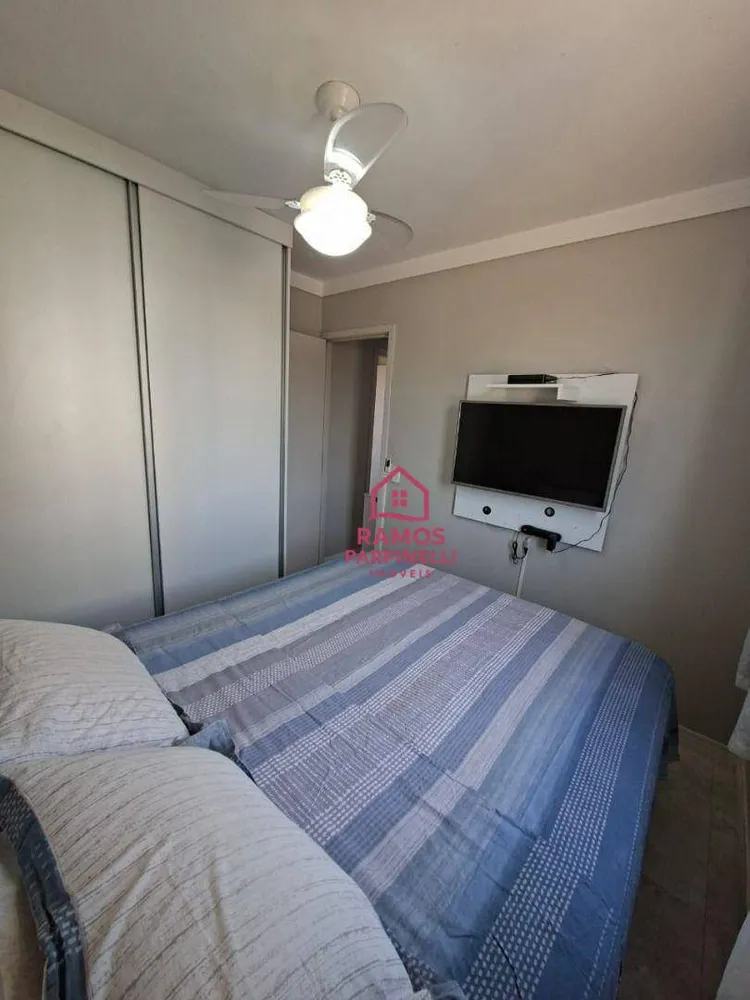 Apartamento, 2 quartos, 45 m² - Foto 9
