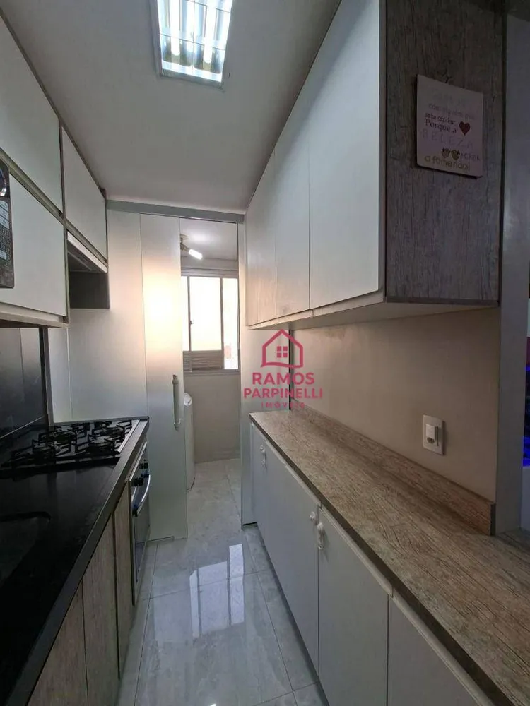 Apartamento, 2 quartos, 45 m² - Foto 10