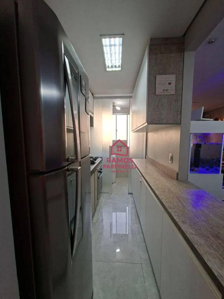 Apartamento, 2 quartos, 45 m² - Foto 3
