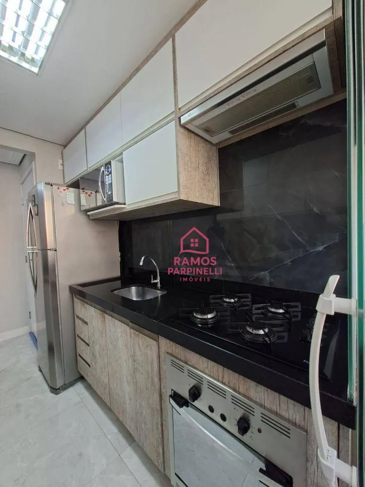 Apartamento, 2 quartos, 45 m² - Foto 1