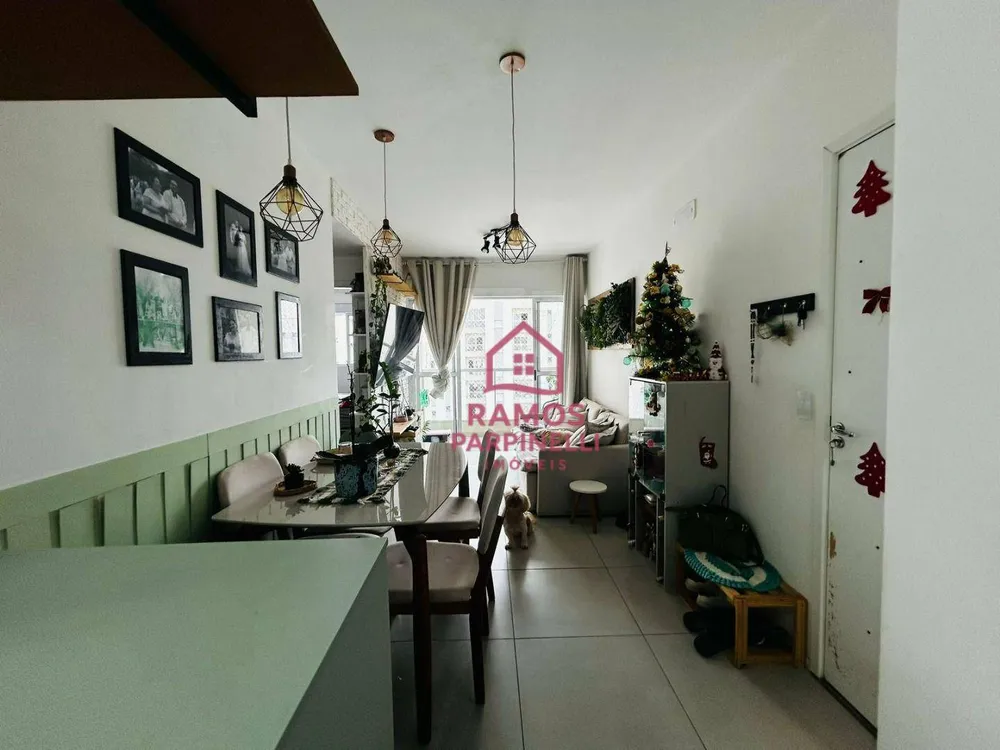 Apartamento, 2 quartos, 57 m² - Foto 1