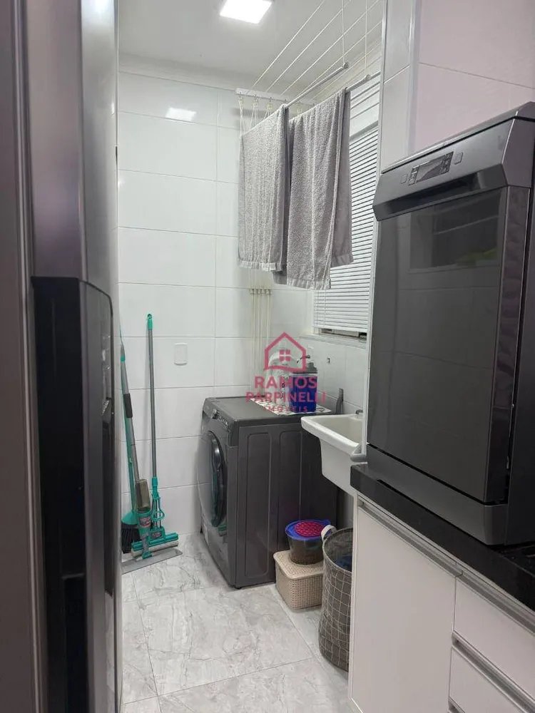 Apartamento, 1 quarto, 49 m² - Foto 1