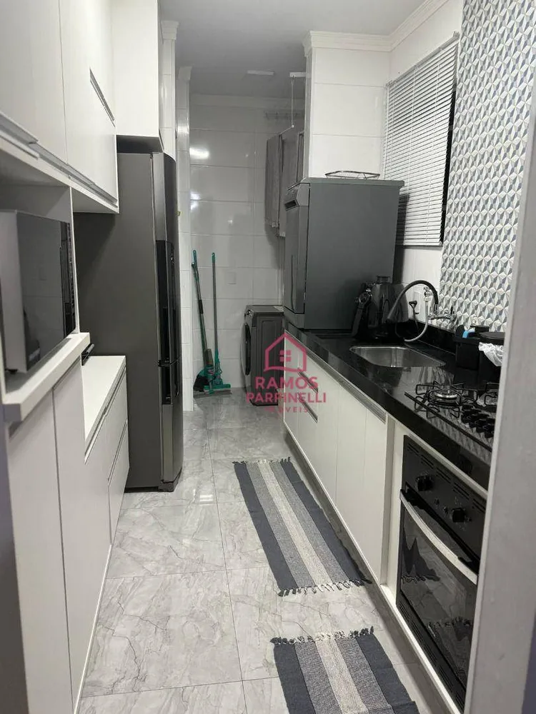 Apartamento, 1 quarto, 49 m² - Foto 20