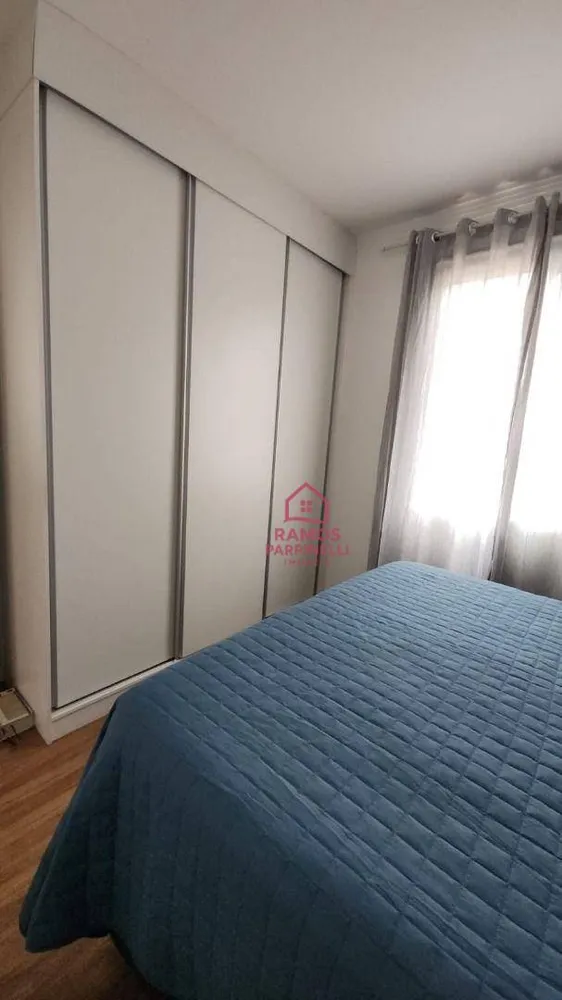 Apartamento, 2 quartos, 43 m² - Foto 7