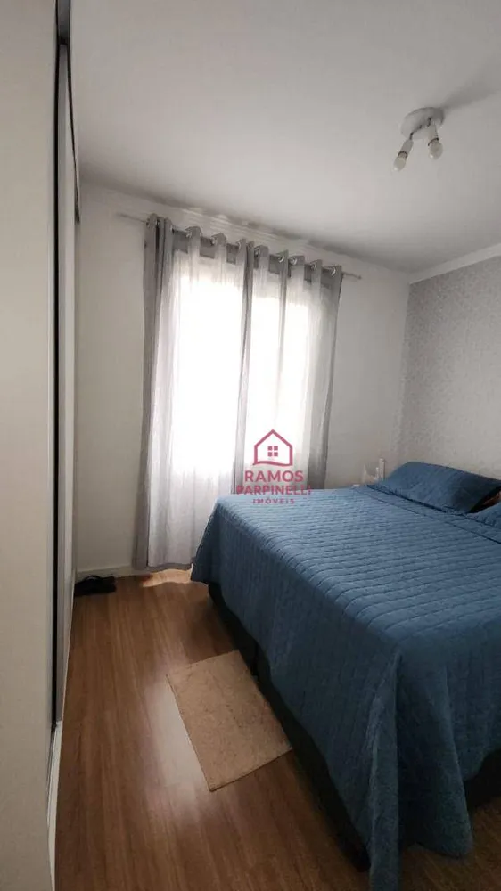Apartamento, 2 quartos, 43 m² - Foto 2