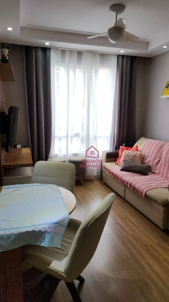 Apartamento, 2 quartos, 43 m² - Foto 1