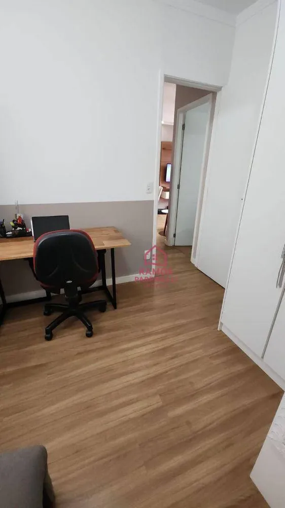Apartamento, 2 quartos, 43 m² - Foto 19