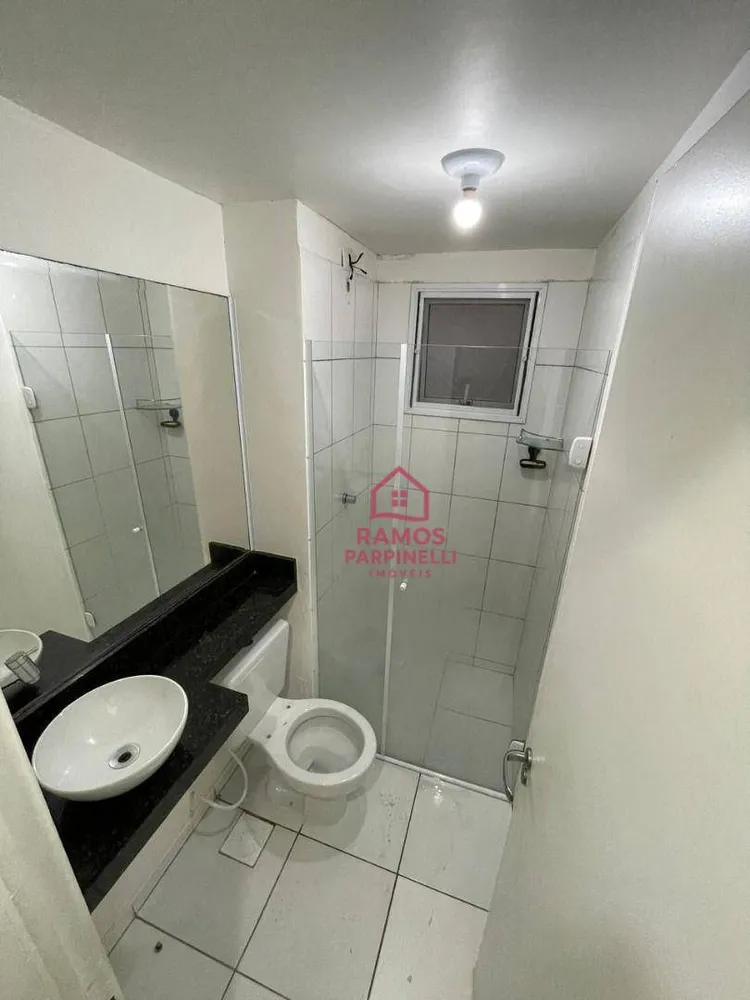 Apartamento, 2 quartos, 55 m² - Foto 3