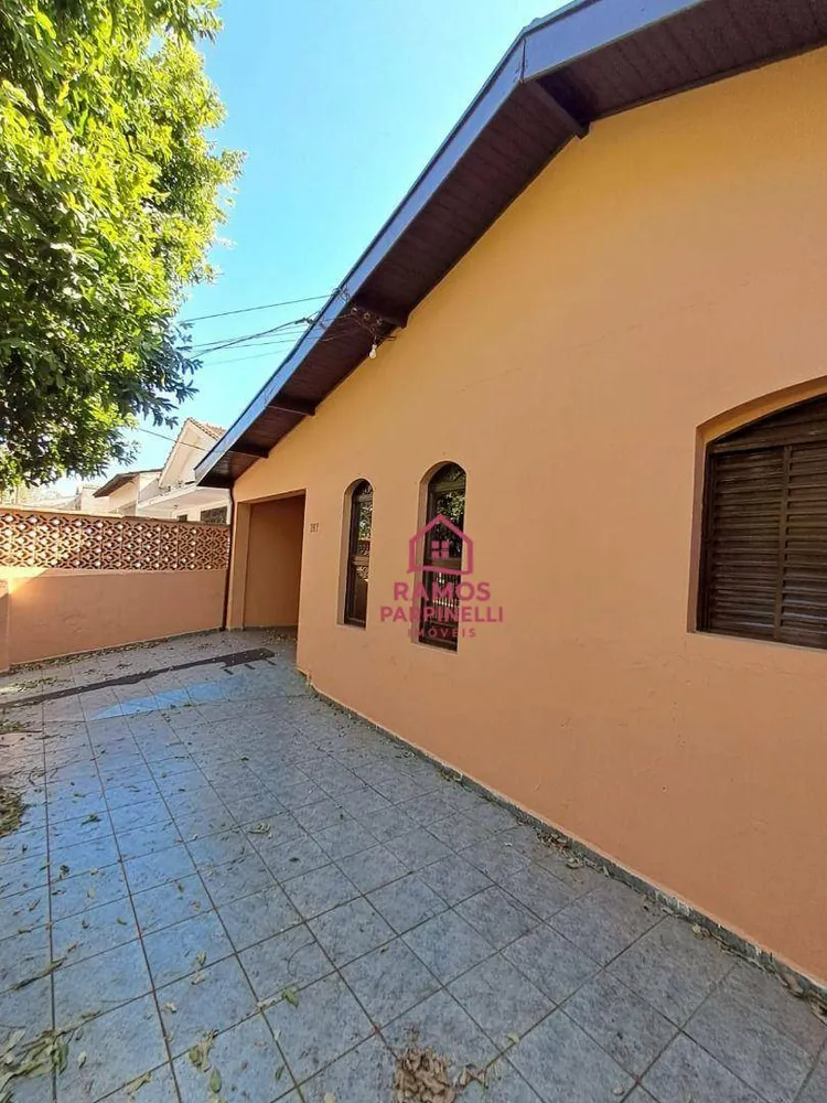 Casa, 2 quartos, 140 m² - Foto 2