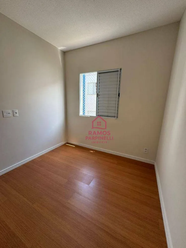 Apartamento, 2 quartos, 40 m² - Foto 2
