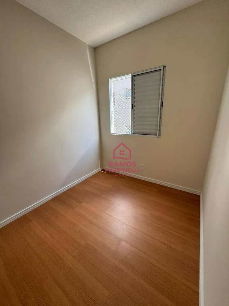 Apartamento, 2 quartos, 40 m² - Foto 10