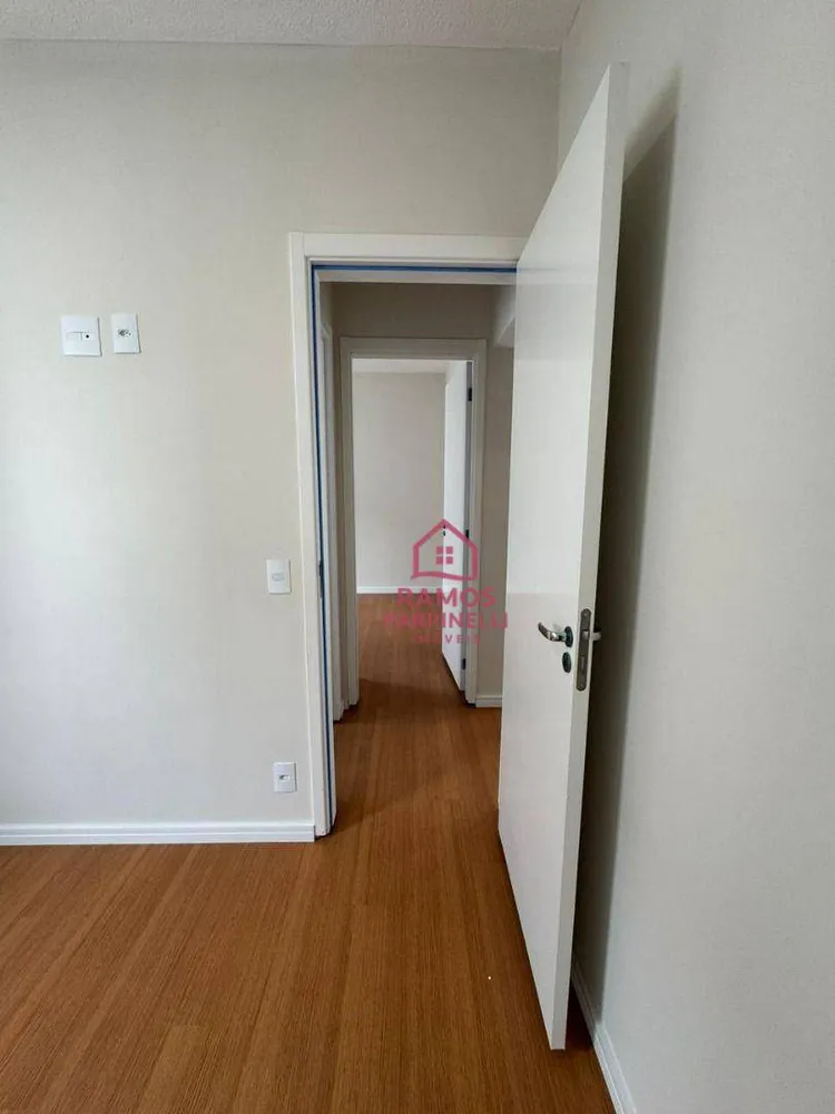 Apartamento, 2 quartos, 40 m² - Foto 1
