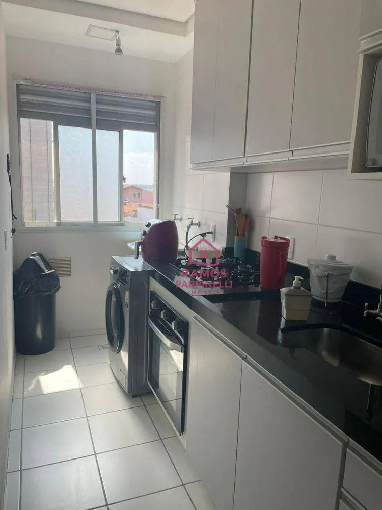 Apartamento, 2 quartos, 45 m² - Foto 3