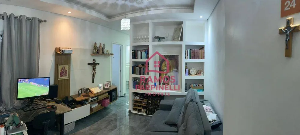 Apartamento, 2 quartos, 45 m² - Foto 1