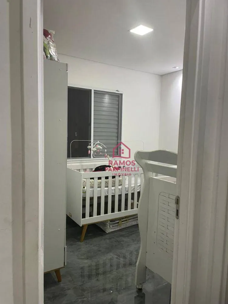 Apartamento, 2 quartos, 45 m² - Foto 12
