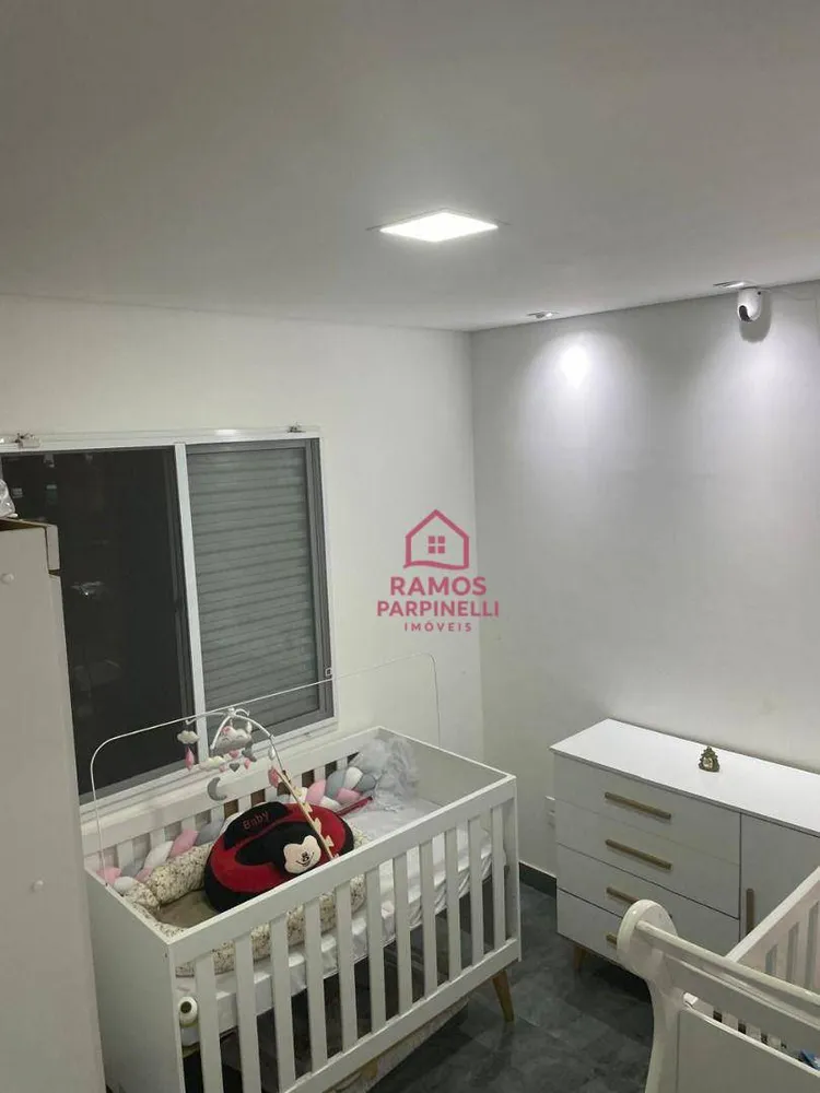 Apartamento, 2 quartos, 45 m² - Foto 11