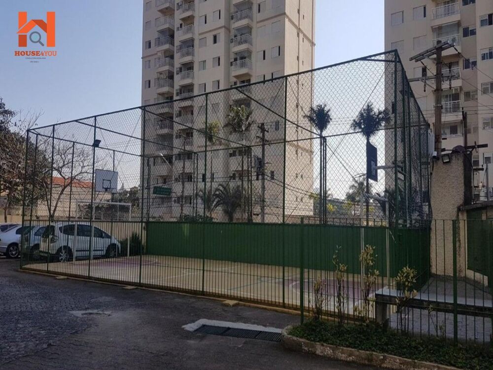 Apartamento, 2 quartos, 60 m² - Foto 26