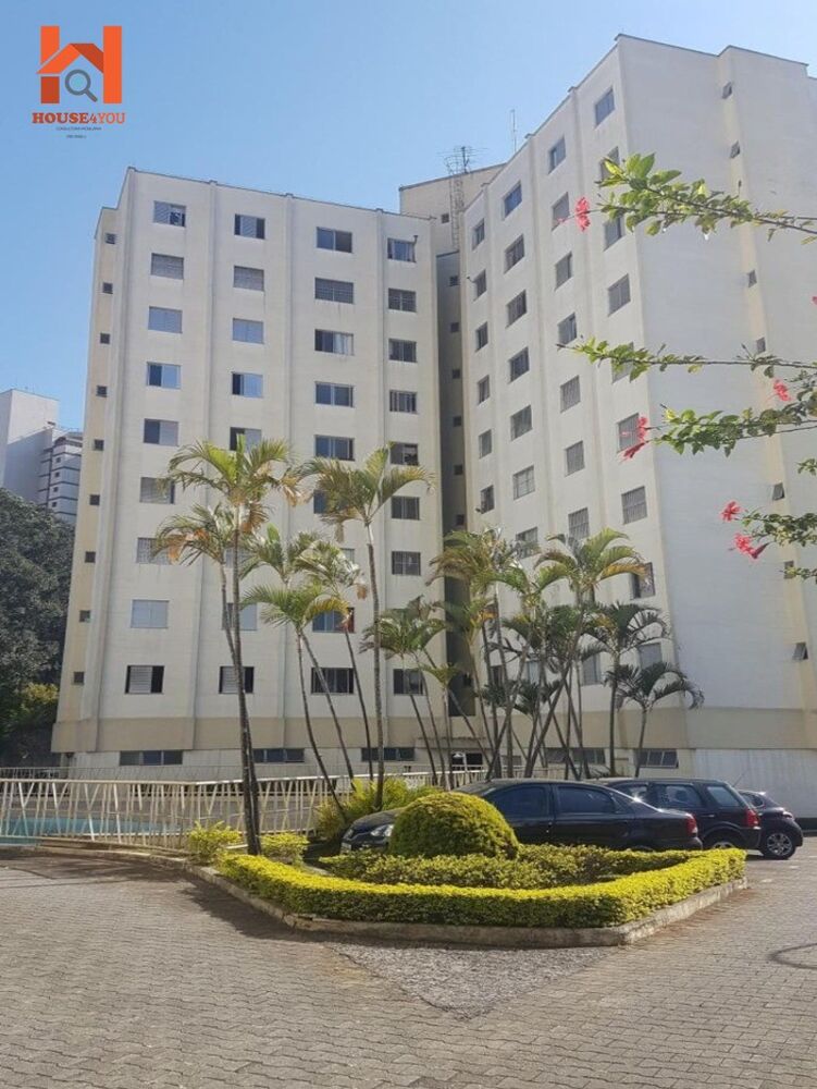 Apartamento, 2 quartos, 60 m² - Foto 21