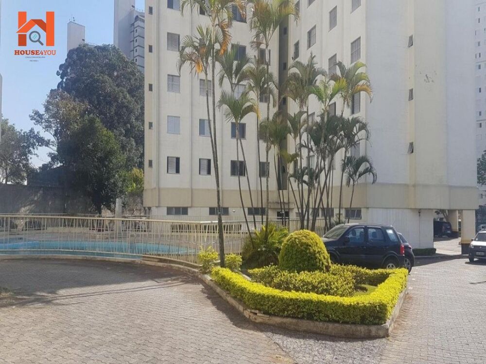Apartamento, 2 quartos, 60 m² - Foto 20