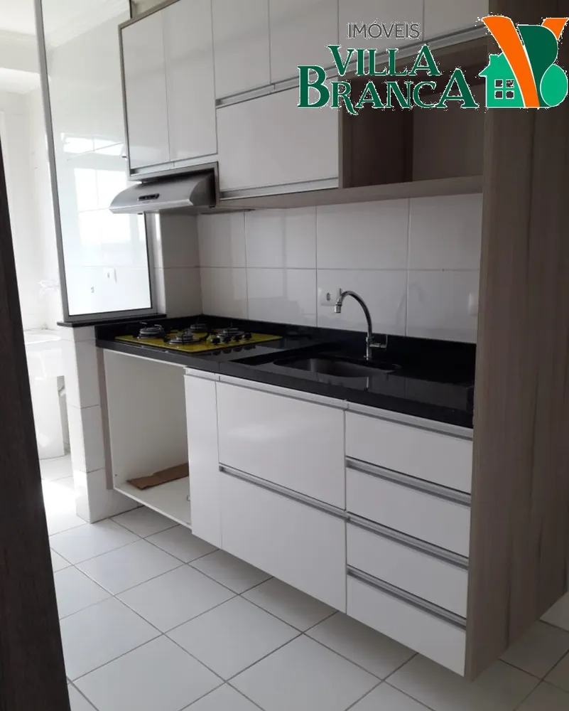 Apartamento, 2 quartos - Foto 1