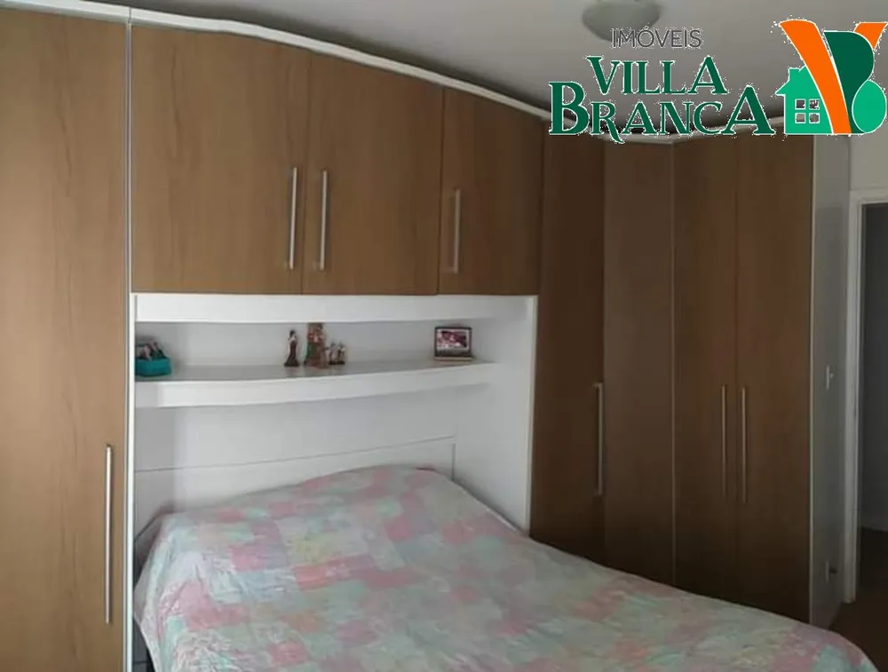 Apartamento, 2 quartos - Foto 3