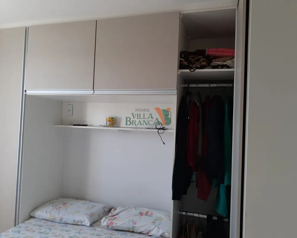 Apartamento, 2 quartos - Foto 2