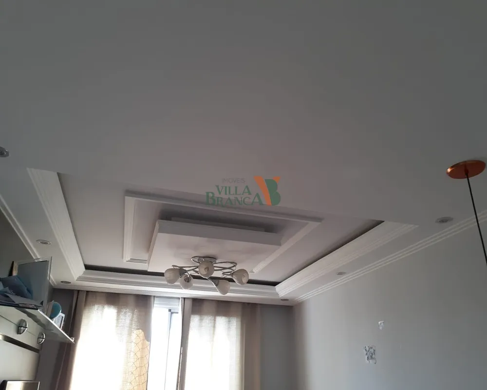 Apartamento, 2 quartos - Foto 3