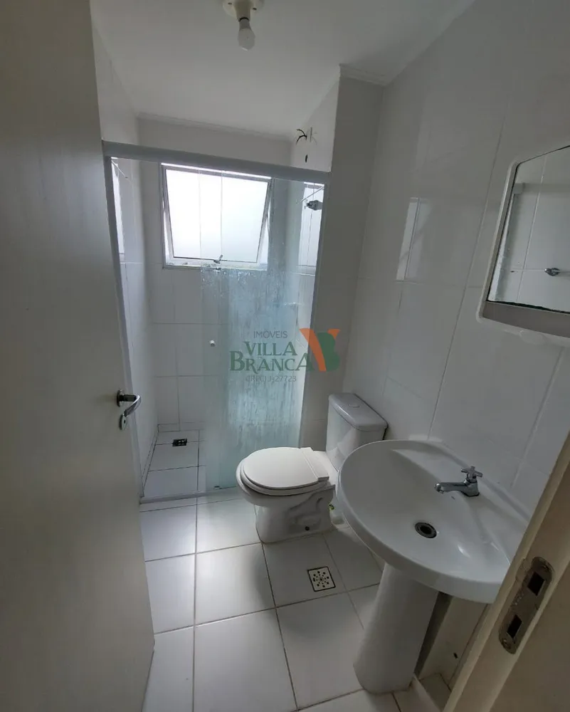 Apartamento, 2 quartos - Foto 4