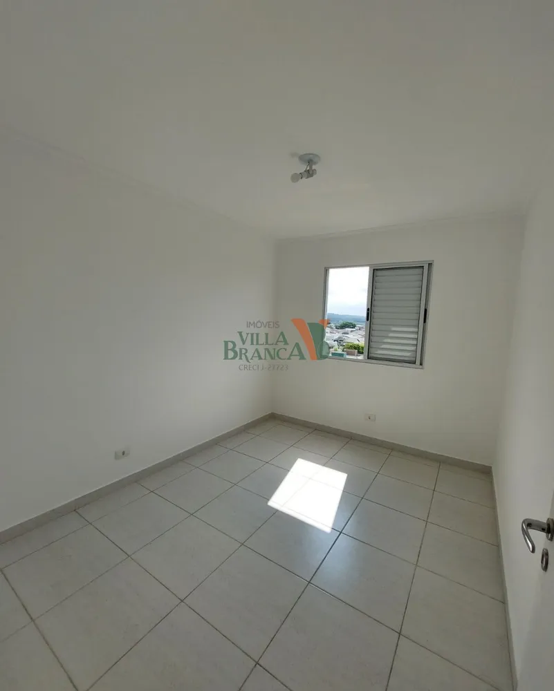 Apartamento, 2 quartos - Foto 3