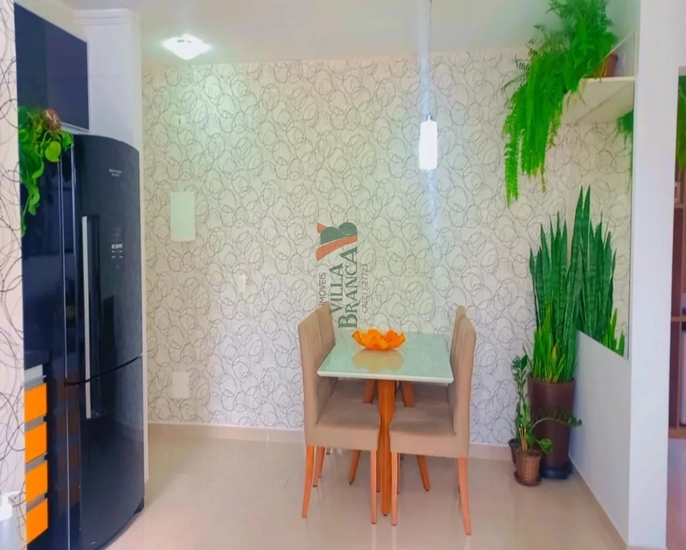 Apartamento, 2 quartos - Foto 3