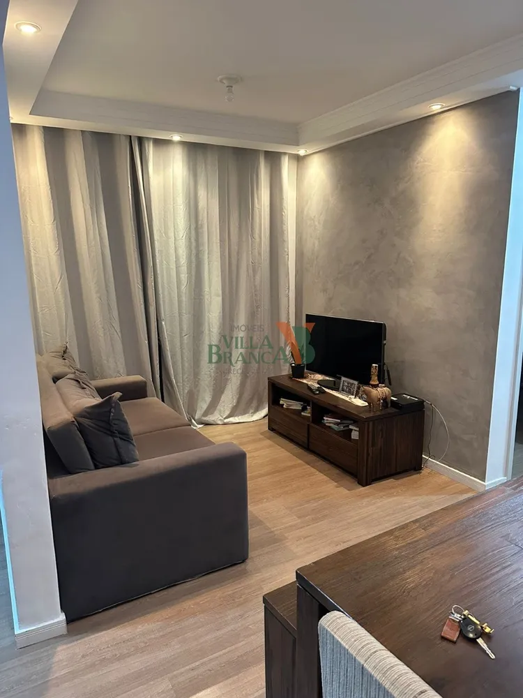 Apartamento, 2 quartos - Foto 1