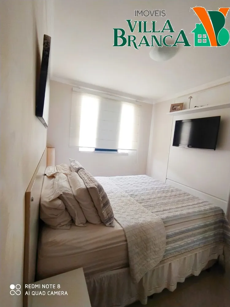 Apartamento, 2 quartos - Foto 1