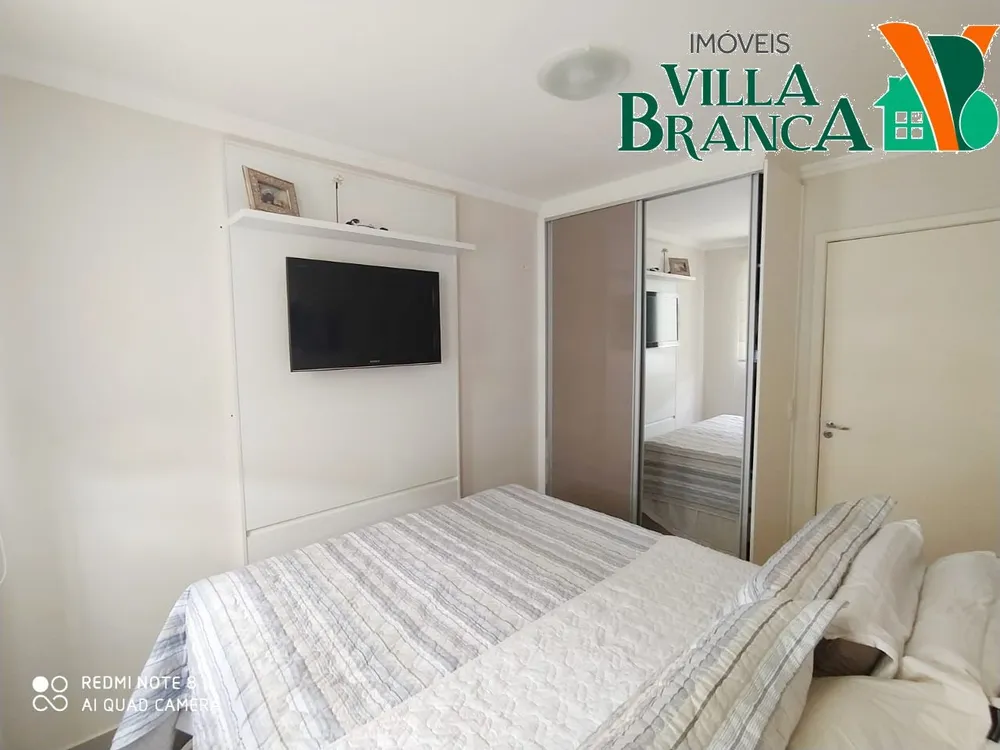 Apartamento, 2 quartos - Foto 4