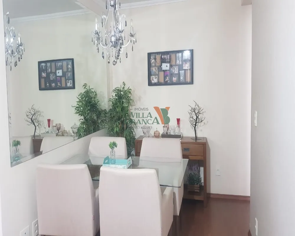 Apartamento, 2 quartos - Foto 1