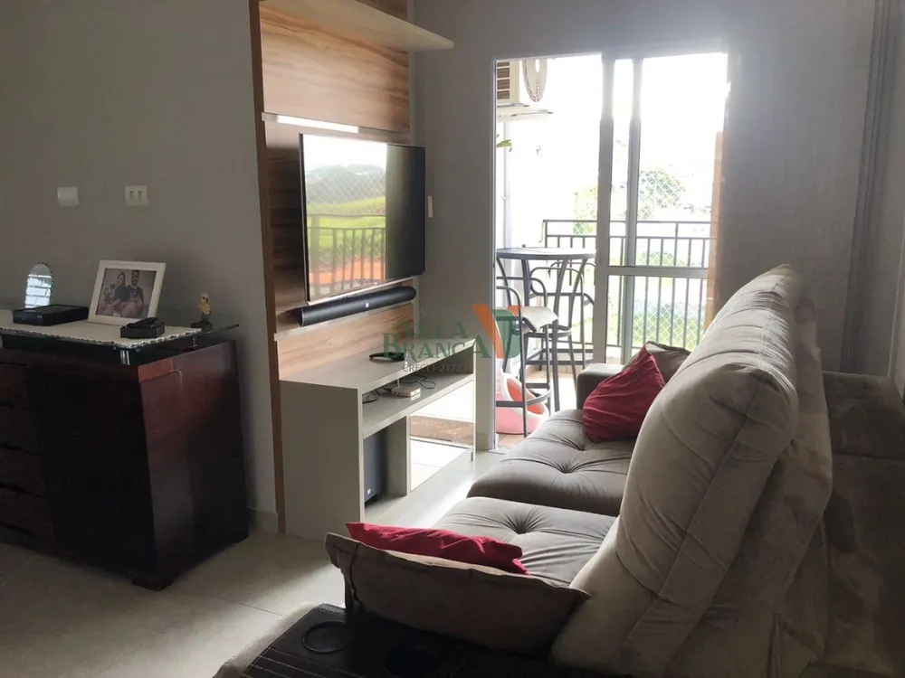 Apartamento, 2 quartos, 74 m² - Foto 1