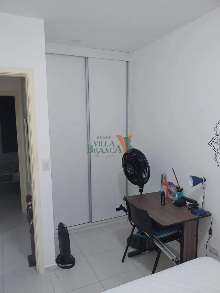 Apartamento, 2 quartos - Foto 2