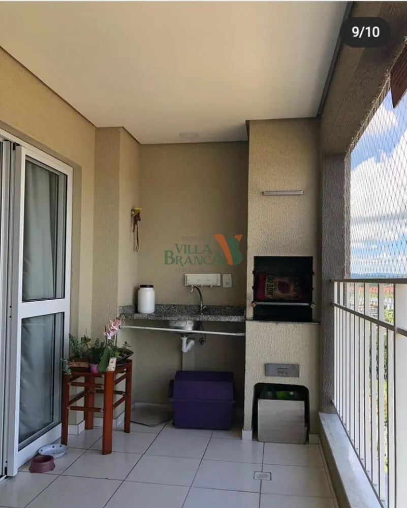 Apartamento, 3 quartos - Foto 1