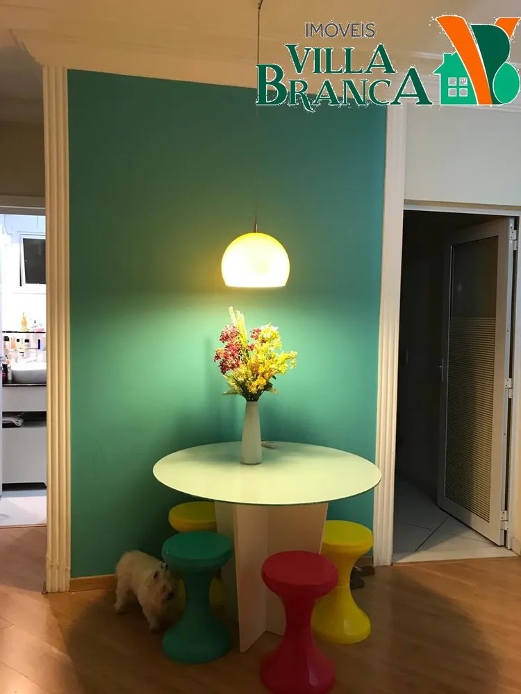 Apartamento, 2 quartos - Foto 1