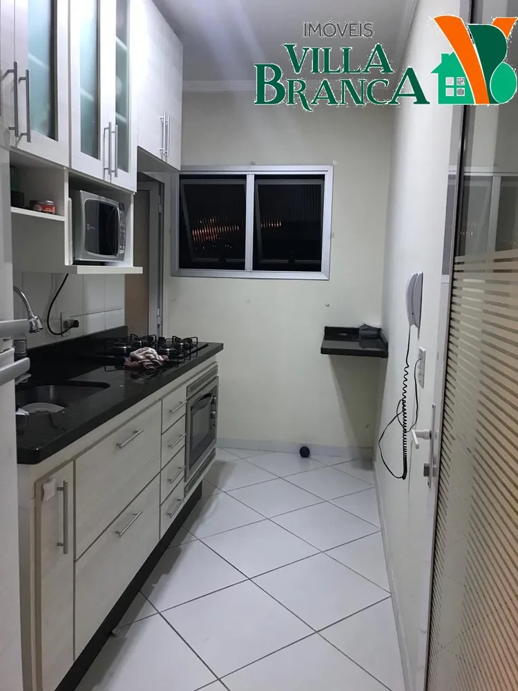 Apartamento, 2 quartos - Foto 2