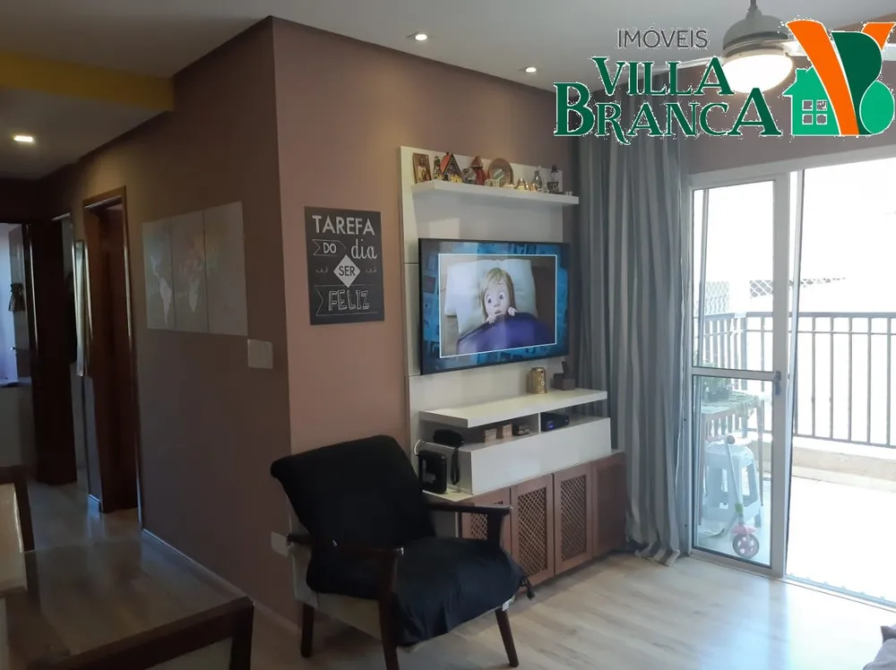 Apartamento, 3 quartos - Foto 1