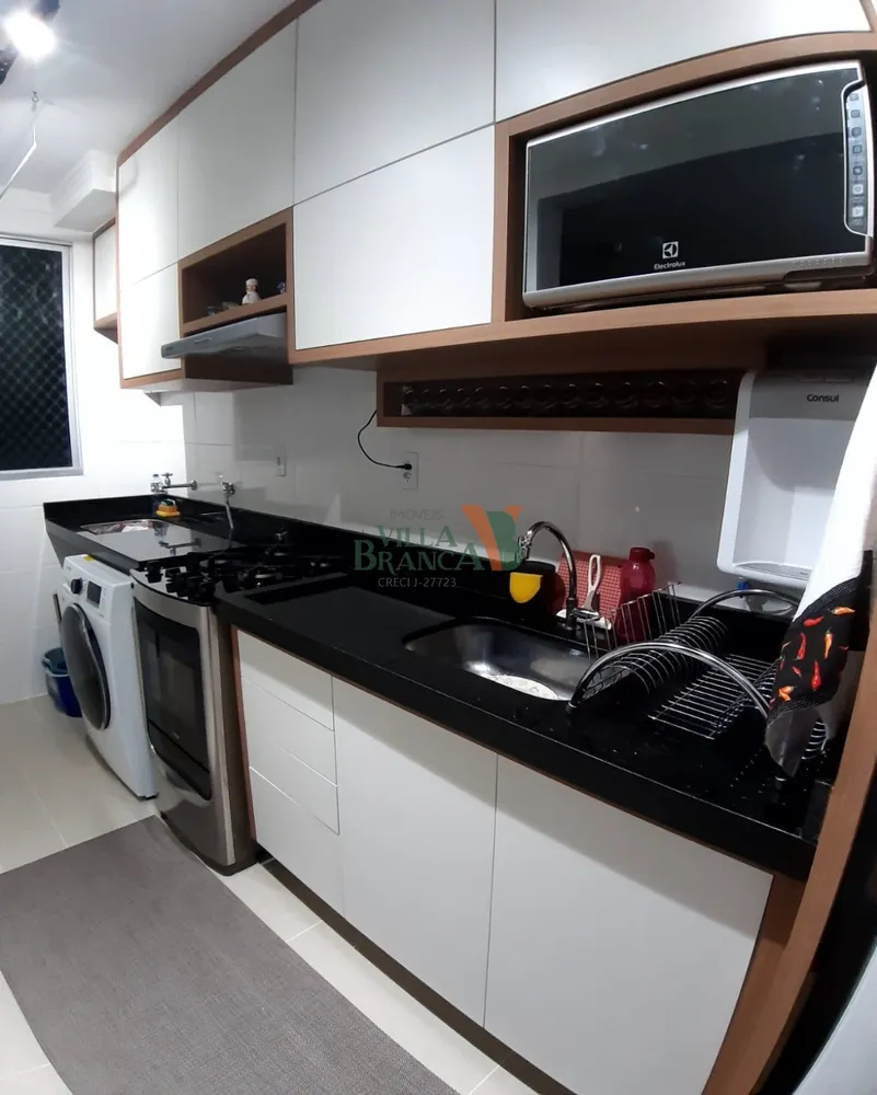 Apartamento, 2 quartos - Foto 1