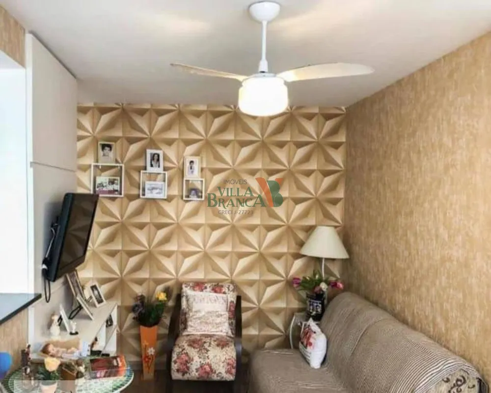 Apartamento, 2 quartos - Foto 1