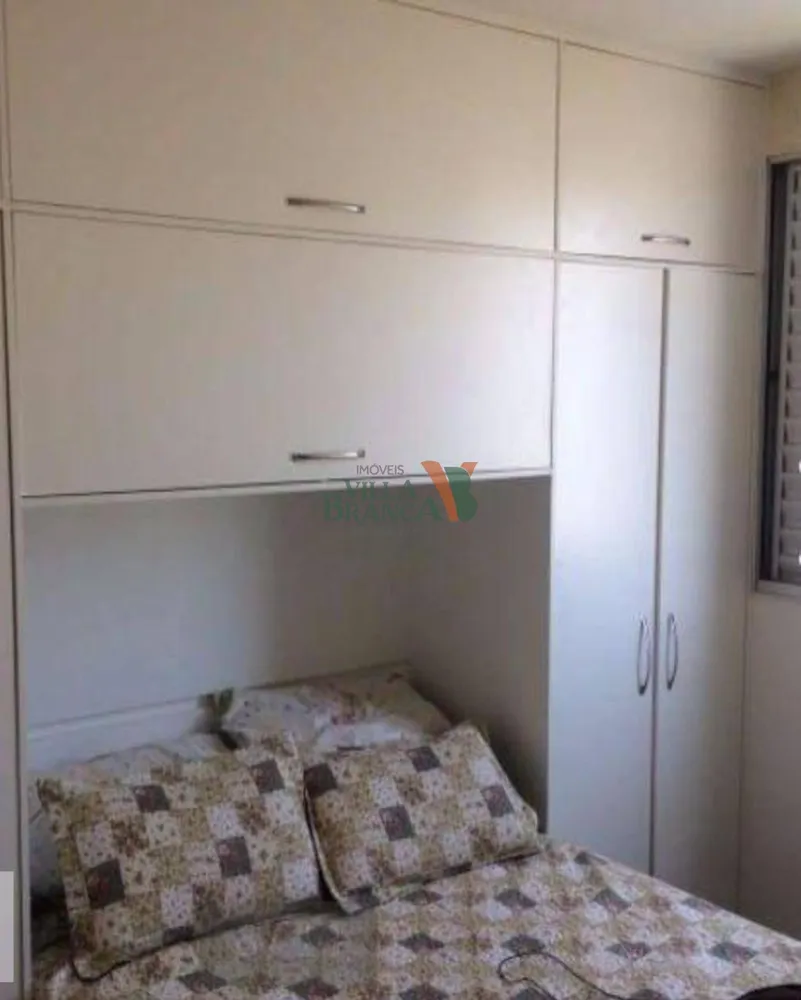 Apartamento, 2 quartos - Foto 3