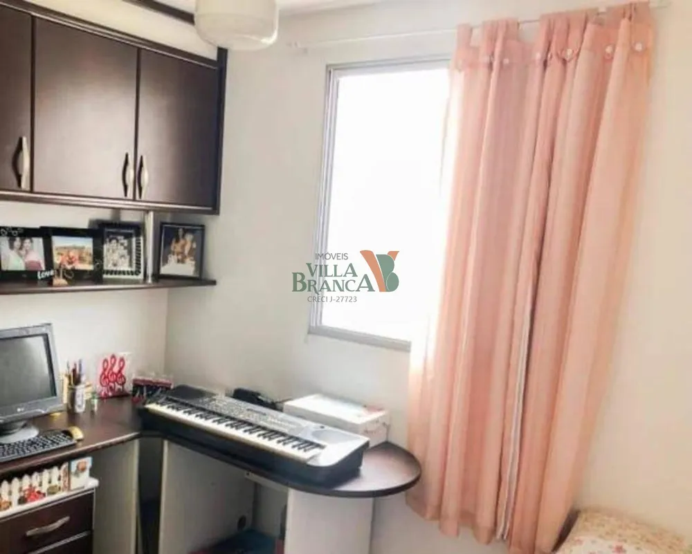 Apartamento, 2 quartos - Foto 2
