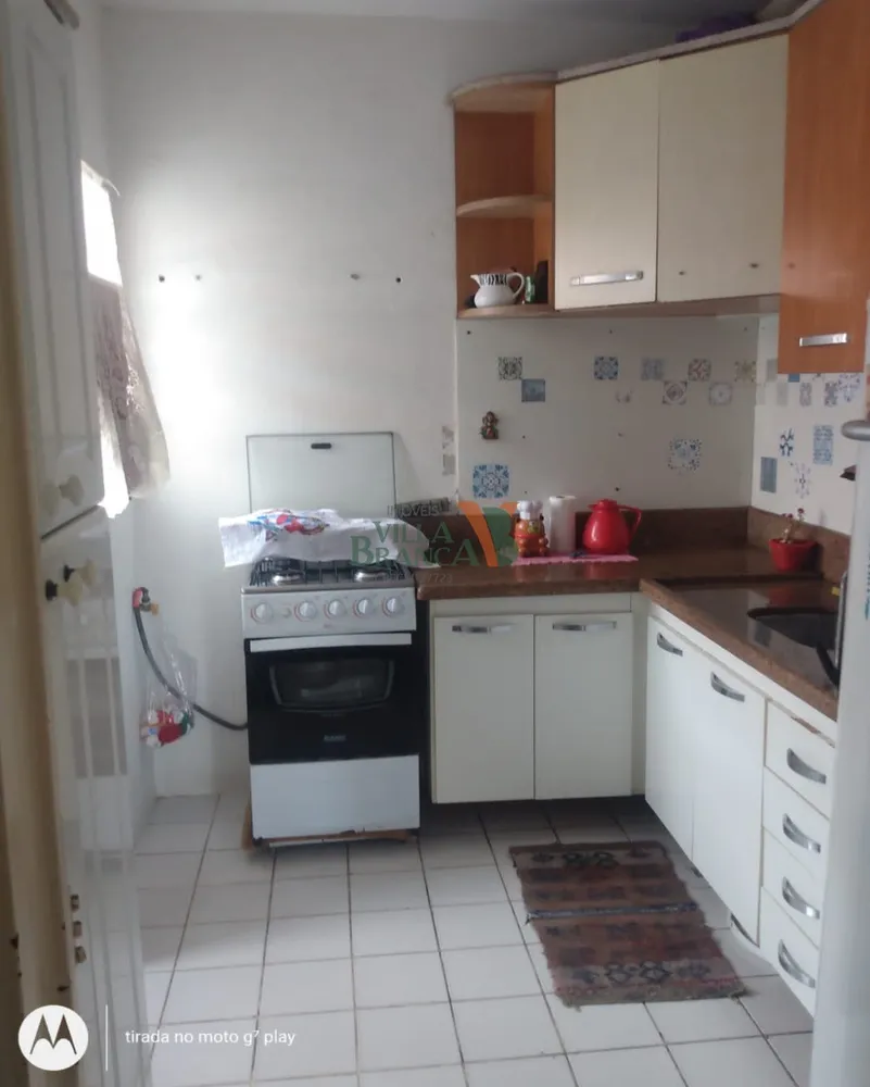 Apartamento, 2 quartos - Foto 1
