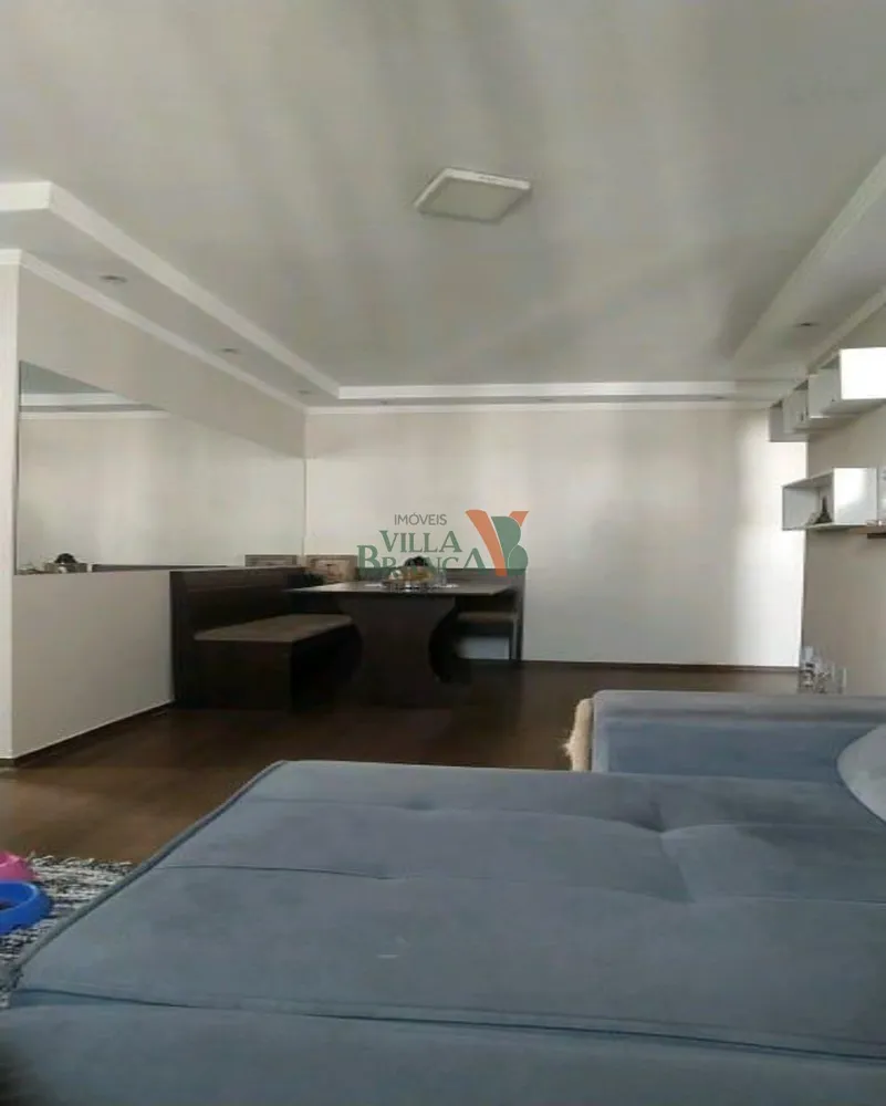 Apartamento, 2 quartos - Foto 1
