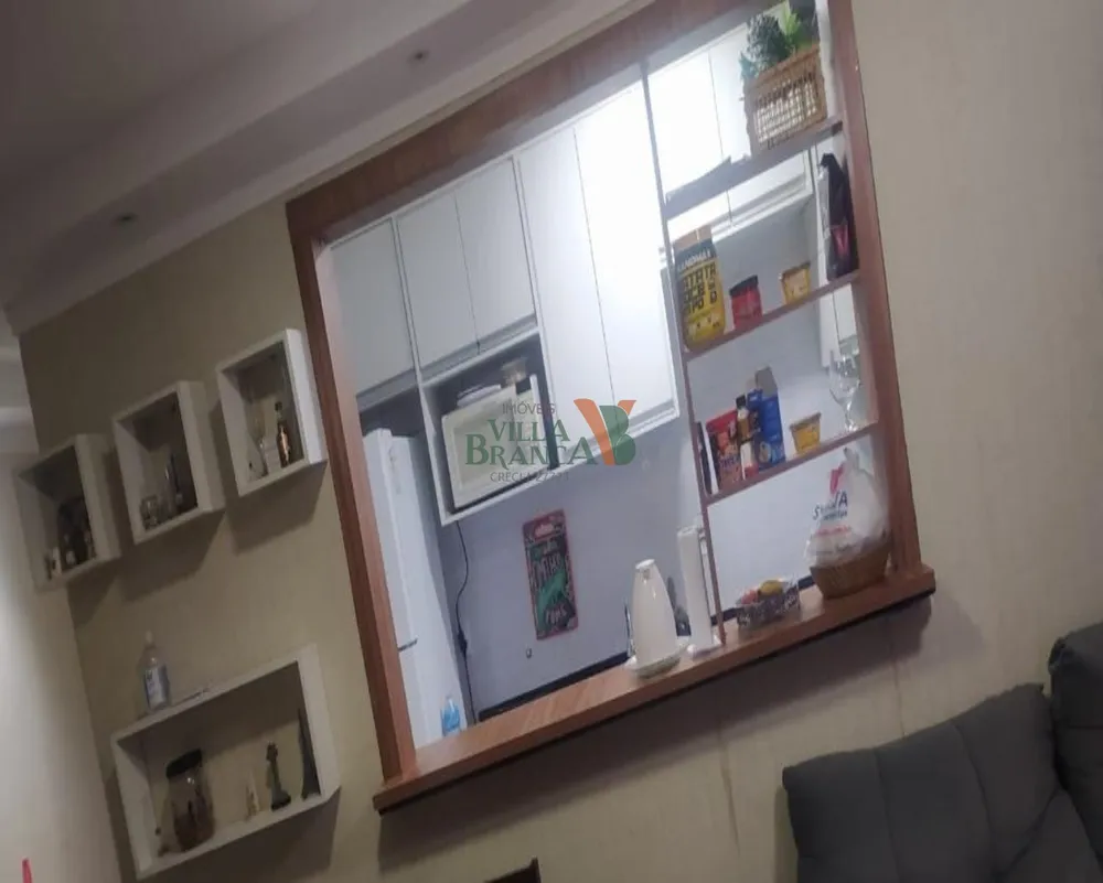 Apartamento, 2 quartos - Foto 4
