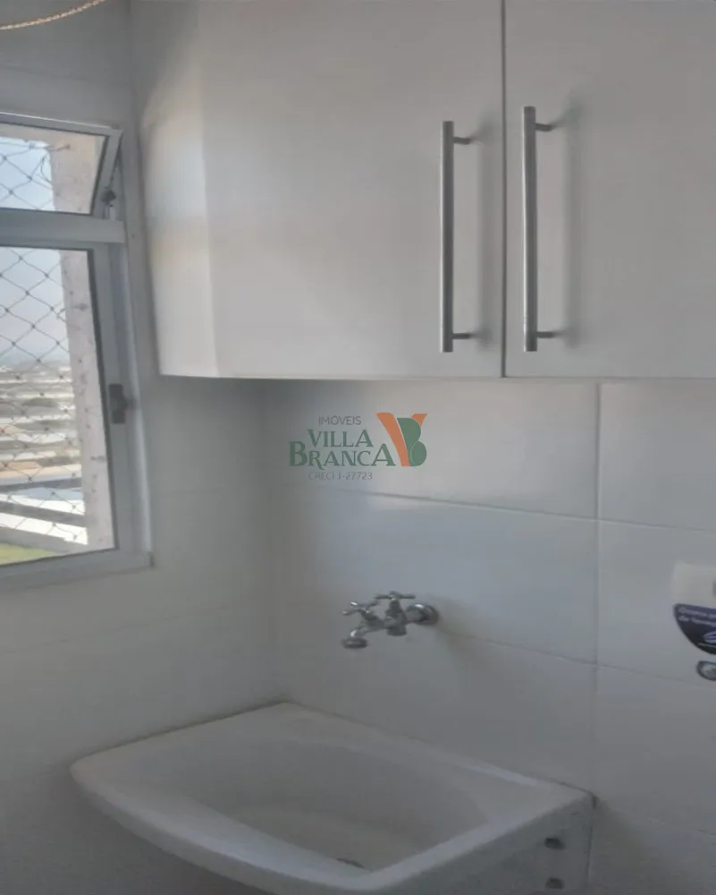 Apartamento, 2 quartos - Foto 4