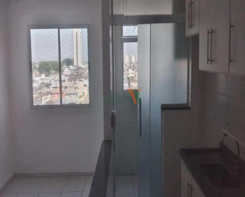 Apartamento, 2 quartos - Foto 1