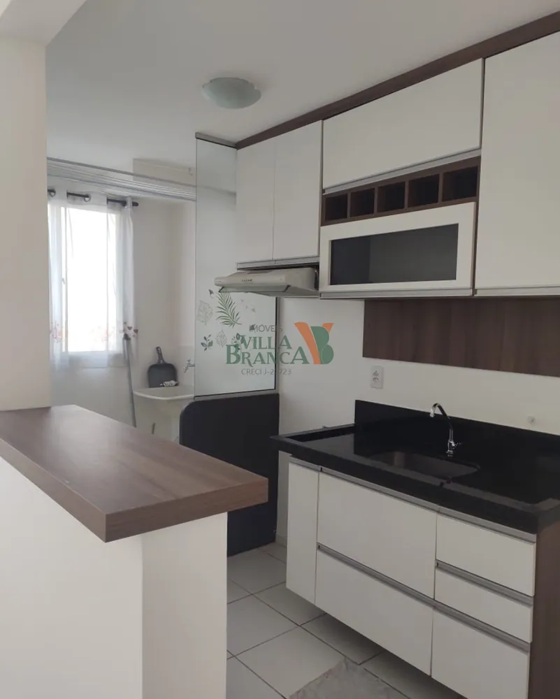 Apartamento, 2 quartos - Foto 1